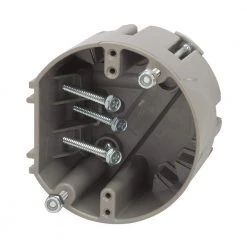 Smart Box Adjustable Depth 75 lbs. Light Fixture Support/50 lbs. Ceiling Fan Support by Southwire